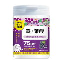 商品情報■　特徴ポリポリおやつの様に食べられる、水なしで噛んで美味しいチュアブルタイプのサプリメント「おやつにサプリZOO」シリーズです。補給したい栄養素や成分を手軽に摂取できます。 2粒に鉄12?、葉酸200μg配合。ブドウ風味のタブレットです。鉄や葉酸の不足が気になる方に。お召し上がり方:1日2粒を目安に必ず噛んでお召し上がりください。 [健康食品][サプリメント][鉄][JAN: 4903361680446]