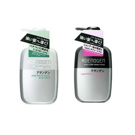 【ペアセット】資生堂 薬用アデノゲン スカルプケア シャンプー(オイリータイプ)＆コンディショナー 各400ml (4901872664658-696)