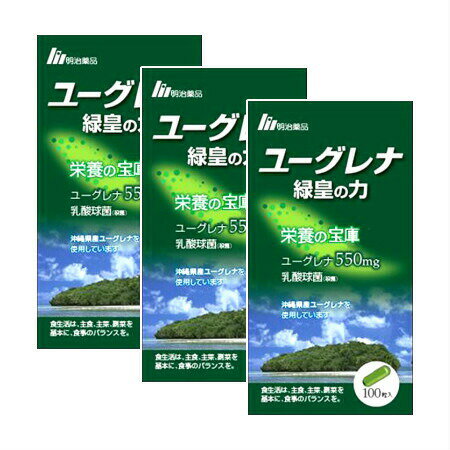 商品説明■　特徴・ユーグレナ緑皇の力は、いろいろな栄養素がバランスよく含まれ、体内に摂りこみやすい消化のよい天然由来素材です。 ・毎日の栄養補給にお役立てください。■　成分1日目安量3粒1,275mgあたり ユーグレナグラシリス：550mg...