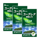 明治薬品 ユーグレナ緑皇の力 100粒 【3個セット】 (4954007016327-3)