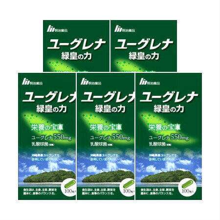 商品説明■　特徴・ユーグレナ緑皇の力は、いろいろな栄養素がバランスよく含まれ、体内に摂りこみやすい消化のよい天然由来素材です。 ・毎日の栄養補給にお役立てください。■　成分1日目安量3粒1,275mgあたり ユーグレナグラシリス：550mg 乳酸球菌（殺菌）：約1,000億個相当 エネルギー：3.9kcal たんぱく質：0.41g 脂質：0.11g 糖質：0.012g 食物繊維：0.65g ナトリウム：3.0mg■　原材料名ユーグレナグラシリス、食物繊維（イヌリン）、ゼラチン、乳酸球菌（殺菌）、デキストリン、ステアリン酸Ca、紅花色素、クチナシ色素、（原材料の一部に乳、ゼラチンを含む） ■　お問い合わせ先明治薬品　株式会社 東京都千代田区外神田4-11-3 お客様相談室：0120-53-3451 受付時間：9:00〜17：00 (土・日・祝日を除く）■　【広告文責】 会社名：株式会社ファーストアクロス 　花x花ドラッグ TEL：048-501-7440 区分：日本製・健康食品 メーカー：明治薬品　株式会社[健康食品][クロレラ・スピルリナ・青汁][JAN: 4954007016327]