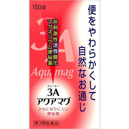 商品情報■　特徴便秘は肌あれ，にきび，吹出物などの原因になるばかりでなく， 頭重，腹部膨満，食欲不振，腸内異常醗酵などの不快な全身的症状にまで発展します。 よく効くマグネシウムの便秘薬3Aアクアマグで，快適な毎日をお過ごしください。■　使用上の注意■してはいけないこと (守らないと現在の症状が悪化したり，副作用が起こりやすくなります) 1.本剤を服用している間は，次の医薬品を服用しないでください 他の瀉下薬(下剤) ■相談すること 1.次の人は服用前に医師，薬剤師又は登録販売者に相談してください (1)医師の治療を受けている人。 (2)妊婦又は妊娠していると思われる人。 (3)次の症状のある人。 はげしい腹痛，吐き気・嘔吐 (4)次の診断を受けた人。 腎臓病 2.服用後，次の症状があらわれた場合は副作用の可能性がありますので，直ちに服用を中止し，この説明文書を持って医師，薬剤師又は登録販売者に相談してください [関係部位:症状] 消化器:はげしい腹痛，吐き気・嘔吐 精神神経系:強い眠気，意識がうすれる 循環器:立ちくらみ，脈が遅くなる 呼吸器:息苦しい その他:筋力の低下，口のかわき 3.服用後，次の症状があらわれることがありますので，このような症状の持続又は増強が見られた場合には，服用を中止し，医師，薬剤師又は登録販売者に相談してください 下痢 4.1週間位服用しても症状がよくならない場合は服用を中止し，この説明文書を持って医師，薬剤師又は登録販売者に相談してください ■　効能・効果■便秘 ■便秘に伴う次の症状の緩和:頭重，のぼせ，肌あれ，吹出物，食欲不振，腹部膨満，腸内異常醗酵，痔 ■　用法・用量次の量を就寝前にコップ1杯の水で服用してください。 ただし，初回は最小量を用い，便通の具合や状態をみながら少しずつ増量又は減量してください。 [年齢:1回量:1日服用回数] 大人(15歳以上):3~6錠:1回 11歳~14歳:2~4錠:1回 7歳~10歳:2~3錠:1回 5歳~6歳:1~2錠:1回 乳幼児(5歳未満):服用しないでください ■　成分・分量成分分量 6錠中 成分 分量 酸化マグネシウム 2000mg 添加物 セルロース，カルメロースカルシウム(CMC-Ca)，ステアリン酸カルシウム，l-メントール ■　お問い合わせ先会社名:佐藤薬品工業株式会社 問い合わせ先:医薬情報室 電話:0744-28-0021 受付時間:9:00~16:30(土・日・祝日を除く) ■　【広告文責】 会社名：株式会社ファーストアクロス 　花x花ドラッグ TEL：048-501-7440 区分：日本製・第3類医薬品 メーカー：佐藤薬品工業株式会社[医薬品・医薬部外品][便秘薬・浣腸][第3類医薬品][JAN: 4968760901493]　　　　　　　　　　　　　　　■定形外郵便発送商品について■ 　　　　　　　　　　　　　　　【定形外郵便発送】と記載の商品は定形外郵便で発送いたします。 　　　　　　　　　　　　　　　下記の内容をご確認下さい。 　　　　　　　　　　　　　　　・郵便受けへの投函にてお届けとなります。 　　　　　　　　　　　　　　　・配達日時の指定ができません。 　　　　　　　　　　　　　　　・紛失や破損時の補償はありません。 　　　　　　　　　　　　　　　・配送状況追跡サービスはご利用頂けません。 　　　　　　　　　　　　　　　・土日祝日の配達はありませんので、通常よりお届けにお時間がかかる場合がございます。 　　　　　　　　　　　　　　　ご了承の上ご注文下さい。