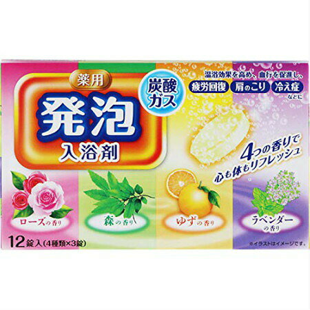 奥田薬品 薬用発泡入浴剤 40g×12錠(4種類×3錠) [医薬部外品] 【3箱セット】 (4971159018351-3)