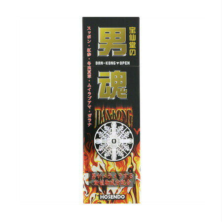 宝仙堂 宝仙堂の男魂 30mL(4969502151527)