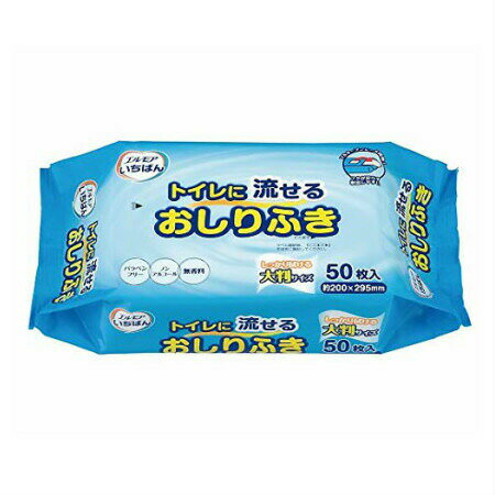 商品情報■　特徴しっかり拭ける大判サイズ　50枚入り パラベンフリー ノンアルコール 無香料■　表示成分水、塩化ベンザルコニウム、ブチルカルバミン酸ヨウ化プロピニル、プロピレングリコール■　【広告文責】 会社名：株式会社ファーストアクロス 　　花x花ドラッグ 　　TEL：048-501-7440 　　区分：日本製・介護用品 　　メーカー：カミ商事[介護][おしり拭き][JAN: 4971633170902]