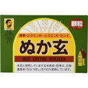 商品説明■　特徴酵素・ビタミンB1・ビタミンE・センイ 本品に使用しています玄米表皮・胚芽は、北海道産米「ななつぼし」を100％使用しています。■　表示成分＜原材料＞ 玄米表皮、胚芽、麦芽糖、菜種硬化油、酵素生産菌、乳糖、デキストリン ＜栄養成分表示＞ 100g当たり エネルギー・・・410kcal たんぱく質・・・11.7g 脂質・・・18.9g 糖質・・・38.6g 食物繊維・・・19.5g ナトリウム・・・19.1mg ビタミンB1・・・1.74mg ビタミンB2・・・0.27mg ビタミンE・・・5.5mg カルシウム・・・44.5mg 鉄・・・6.84mg ナイアシン・・・43.1mg■　用法・用量/使用方法＜1日当たりの摂取量の目安＞ 1日3〜9包 ＜食べ方＞ そのまま水またはぬるま湯でお召し上がりください。■　【広告文責】 会社名：株式会社ファーストアクロス 　花x花ドラッグ TEL：048-501-7440 区分：日本製・健康食品 メーカー：健康フーズ [健康食品][生活改善対策][食物繊維][JAN: 4973044090749]