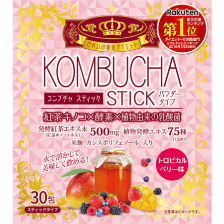 ユーワ KOMBUCHA STICK 60g（2g×30包）【3個セット】 (4960867006316-3)