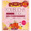 ユーワ KOMBUCHA STICK 60g（2g×30包）【3個セット】 (4960867006316-3)