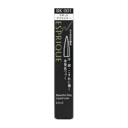 ESPRIQUE PRECIOUS - コーセー エスプリーク ビューティフルステイ リキッドライナー（色番号：BK001）(4971710281309)【メール便発送】