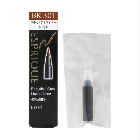 Beaute de Kose - コーセー エスプリーク ビューティフルステイ リキッドライナー※レフィル（色番号：BR301）(4971710281361)【メール便発送】