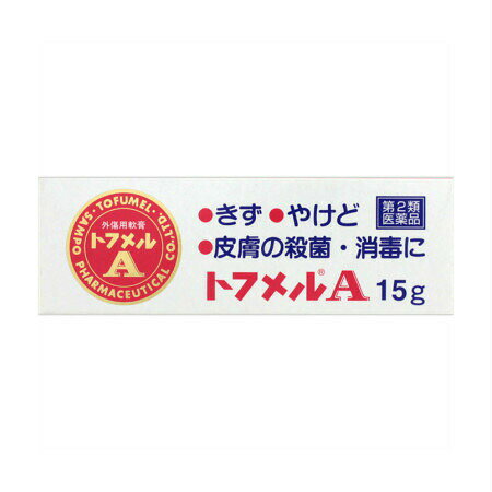 【第2類医薬品】【3個セット】トフメルA 15g (4961248005768-3)【メール便発送】