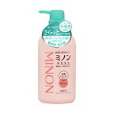 【医薬部外品】 ミノン全身シャンプーさらっとタイプ 450mL (4987107622440)