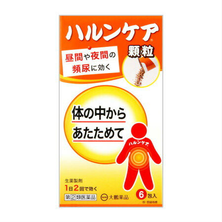 商品説明■　特徴■ハルンケアの顆粒剤です。 ■チョコレート風味で、苦みも少なく、お薬の味が苦手な方にもおすすめできます。 ■スティックタイプの顆粒剤で、携帯(旅行やお出かけ)に便利です。 ■8種類の生薬(ジオウ、タクシャ、ボタンピ、ブクリョウ、サンシュユ、サンヤク、ケイヒ、炮附子)から抽出・濃縮し、更にエタノールを加え、澱粉等を分離除去した後、エタノールを蒸発除去して製したエキスを含有する生薬製剤です。 ■体力の低下、下半身の衰え、手足の冷えを伴う方の「軽い尿もれ」、「頻尿(小便の回数が多い)」、「残尿感」、「尿が出渋る」の症状を緩和します。■　使用上の注意＜してはいけないこと＞ (守らないと現在の症状が悪化したり、副作用・事故が起こりやすくなります) 次の人は服用しないでください。 (1)胃腸の弱い人 (2)下痢しやすい人 (3)次の症状のある人 ・脊髄損傷や認知症等により、「尿がもれたことに気が付かない」 ・前立腺肥大症等により、「少量ずつ常に尿がもれる」 ＜相談すること＞ 1.次の人は服用前に医師、薬剤師又は登録販売者に相談してください。 (1)医師の治療を受けている人 (2)妊婦又は妊娠していると思われる人 (3)のぼせが強く赤ら顔で体力の充実している人 (4)今までに薬などにより発疹・発赤、かゆみ等を起こしたことがある人 (5)漢方製剤等を服用している人(含有生薬の重複に注意する) 2.服用後、次の症状があらわれた場合は副作用の可能性があるので、直ちに服用を中止し、この説明文書を持って医師、薬剤師又は登録販売者に相談してください。 (関係部位・・・症状) 皮膚・・・発疹・発赤、かゆみ 消化器・・・吐き気・嘔吐、食欲不振、胃部不快感、下痢、腹痛、便秘 精神神経系・・・頭痛、めまい 循環器・・・動悸 呼吸器・・・息切れ 泌尿器・・・尿閉 その他・・・のぼせ、悪寒、浮腫、口唇・舌のしびれ 3.14日間位服用しても症状がよくならない場合は服用を中止し、この説明文書を持って医師、薬剤師又は登録販売者に相談してください。■　効能・効果体力の低下、下半身の衰え、手足の冷えを伴う方の以下の症状を緩和 ・軽い尿もれ ・頻尿(小便の回数が多い) ・残尿感 ・尿が出渋る■　用法・用量次の量を朝夕食前又は食間)に水又はお湯で服用してください。 (年齢・・・1回量／1日服用回数) 成人(15歳以上)・・・1包(2.5g)／2回 小児(15歳未満)・・・服用しないでください ※食間とは食事と食事の間という意味で、食後約2時間のことです。 ※定められた用法・用量を厳守してください。 ■　成分1日量2包(5.0g)中 生薬エキスH・・・11mg (ジオウ5g、タクシャ3g、ボタンピ3g、ブクリュウ3g、サンシュユ3g、サンヤク3g、ケイヒ1g、炮附子1gより抽出) 添加物・・・ケイ酸カルシウム、スクラロース、バニリン、香料■　お問い合わせ先大鵬薬品工業　株式会社 101-8444 東京都千代田区神田錦町1-27 TEL：03-3293-2107■　ご注意下さい■■■メール便対応商品です■■■ メール便にてご対応させて頂きますので、 日時指定、代引きでのご注文はお受けすることが致しかねます。 予めご了承頂けますよう、お願い申し上げます。 ■■■■■■■■■■■■■■■■■■■■■■■■■■■■■■■ 　代引きにてご注文の際は、キャンセルとさせて頂きますので 　予めご了承頂けますようお願い申し上げます。 ■■■■■■■■■■■■■■■■■■■■■■■■■■■■■■■ ＊他の商品とご一緒にご注文の場合は、この限りでは御座いません。■　【広告文責】 会社名：株式会社ファーストアクロス 　花x花ドラッグ TEL：048-501-7440 区分：日本製・第(2)類医薬品 メーカー：大鵬薬品工業　株式会社[医薬品・医薬部外品][漢方薬][第(2)類医薬品][JAN: 4987117612813]