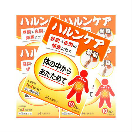 商品説明■　特徴■ハルンケアの顆粒剤です。 ■チョコレート風味で、苦みも少なく、お薬の味が苦手な方にもおすすめできます。 ■スティックタイプの顆粒剤で、携帯(旅行やお出かけ)に便利です。 ■8種類の生薬(ジオウ、タクシャ、ボタンピ、ブクリョウ、サンシュユ、サンヤク、ケイヒ、炮附子)から抽出・濃縮し、更にエタノールを加え、澱粉等を分離除去した後、エタノールを蒸発除去して製したエキスを含有する生薬製剤です。 ■体力の低下、下半身の衰え、手足の冷えを伴う方の「軽い尿もれ」、「頻尿(小便の回数が多い)」、「残尿感」、「尿が出渋る」の症状を緩和します。■　使用上の注意＜してはいけないこと＞ (守らないと現在の症状が悪化したり、副作用・事故が起こりやすくなります) 次の人は服用しないでください。 (1)胃腸の弱い人 (2)下痢しやすい人 (3)次の症状のある人 ・脊髄損傷や認知症等により、「尿がもれたことに気が付かない」 ・前立腺肥大症等により、「少量ずつ常に尿がもれる」 ＜相談すること＞ 1.次の人は服用前に医師、薬剤師又は登録販売者に相談してください。 (1)医師の治療を受けている人 (2)妊婦又は妊娠していると思われる人 (3)のぼせが強く赤ら顔で体力の充実している人 (4)今までに薬などにより発疹・発赤、かゆみ等を起こしたことがある人 (5)漢方製剤等を服用している人(含有生薬の重複に注意する) 2.服用後、次の症状があらわれた場合は副作用の可能性があるので、直ちに服用を中止し、この説明文書を持って医師、薬剤師又は登録販売者に相談してください。 (関係部位・・・症状) 皮膚・・・発疹・発赤、かゆみ 消化器・・・吐き気・嘔吐、食欲不振、胃部不快感、下痢、腹痛、便秘 精神神経系・・・頭痛、めまい 循環器・・・動悸 呼吸器・・・息切れ 泌尿器・・・尿閉 その他・・・のぼせ、悪寒、浮腫、口唇・舌のしびれ 3.14日間位服用しても症状がよくならない場合は服用を中止し、この説明文書を持って医師、薬剤師又は登録販売者に相談してください。■　効能・効果体力の低下、下半身の衰え、手足の冷えを伴う方の以下の症状を緩和 ・軽い尿もれ ・頻尿(小便の回数が多い) ・残尿感 ・尿が出渋る■　用法・用量次の量を朝夕食前又は食間)に水又はお湯で服用してください。 (年齢・・・1回量／1日服用回数) 成人(15歳以上)・・・1包(2.5g)／2回 小児(15歳未満)・・・服用しないでください ※食間とは食事と食事の間という意味で、食後約2時間のことです。 ※定められた用法・用量を厳守してください。 ■　成分1日量2包(5.0g)中 生薬エキスH・・・11mg (ジオウ5g、タクシャ3g、ボタンピ3g、ブクリュウ3g、サンシュユ3g、サンヤク3g、ケイヒ1g、炮附子1gより抽出) 添加物・・・ケイ酸カルシウム、スクラロース、バニリン、香料■　お問い合わせ先大鵬薬品工業　株式会社 101-8444 東京都千代田区神田錦町1-27 TEL：03-3293-2107■　ご注意下さい■■■メール便対応商品です■■■ メール便にてご対応させて頂きますので、 日時指定、代引きでのご注文はお受けすることが致しかねます。 予めご了承頂けますよう、お願い申し上げます。 ■■■■■■■■■■■■■■■■■■■■■■■■■■■■■■■ 　代引きにてご注文の際は、キャンセルとさせて頂きますので 　予めご了承頂けますようお願い申し上げます。 ■■■■■■■■■■■■■■■■■■■■■■■■■■■■■■■ ＊他の商品とご一緒にご注文の場合は、この限りでは御座いません。■　【広告文責】 会社名：株式会社ファーストアクロス 　花x花ドラッグ TEL：048-501-7440 区分：日本製・第(2)類医薬品 メーカー：大鵬薬品工業　株式会社[医薬品・医薬部外品][漢方薬][第(2)類医薬品][JAN: 4987117612820]