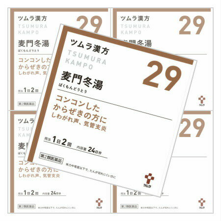 ����2������ʡۡ�5�ĥ��åȡ� �ĥ�����(29)�������򥨥�����γ 48�� (4987138394293-5)