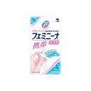【第2類医薬品】フェミニーナミスト 携帯用 15mL 【2個セット】(4987072029831-2)
