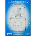 【第2類医薬品】サンテボーティエムーンケア 12mL 【5個セット】 (4987084303691-5)【メール便発送】