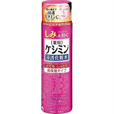 乐天商城 - ケシミン浸透化粧水 とてもしっとり 高保湿タイプ 160ml 【2個セット】(4987072050477-2)
