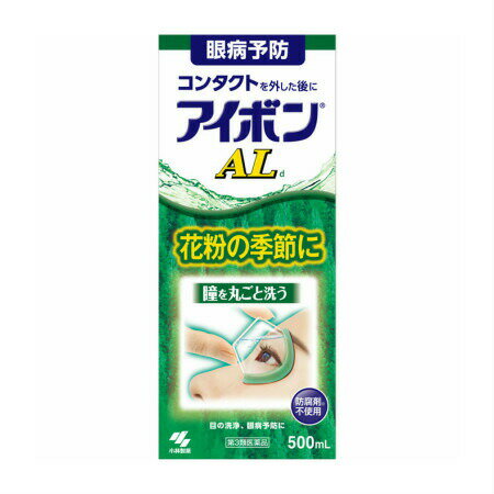 3ʡ ܥALd 500mL 5ĥåȡ (4987072071755-5)