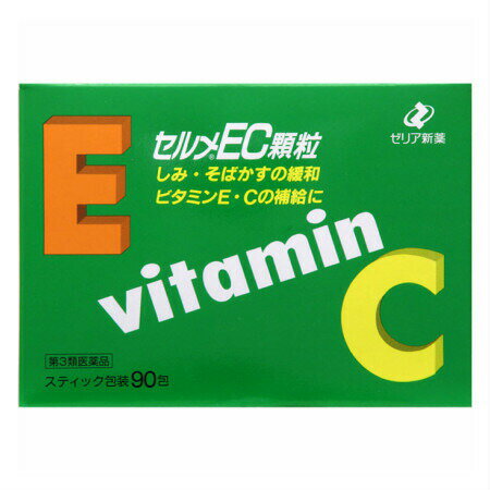 3ʡۥECγ 905ĥåȡ (4987103034704-5)