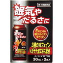 添付文書の内容商品説明文特徴 眠気やだるさに ビタミンB1 カルニチン塩化物 タウリン 3種のカフェイン＋ガラナ流エキス配合 ・本品1びんにコーヒーの約2杯分（150mg）のカフェインが含まれています。 ・味は少し甘味があり、眠気防止剤としては苦味が少なく服用しやすくなっています。 ・カフェインの興奮作用とチアミン硝化物（ビタミンB1）・タウリンなどの代謝を正常にする働きで疲労時などの倦怠感を除去します。 ・ガラナはカフェインなどの中枢神経を刺激する物質を含んでいる生薬で、興奮・強心作用により、眠気・倦怠感を除去します。使用上の注意■してはいけないこと （守らないと現在の症状が悪化したり，副作用が起こりやすくなります） 1．次の人は服用しないでください 　（1）次の症状のある人。胃酸過多 　（2）次の診断を受けた人。心臓病，胃潰瘍 2．本剤を服用している間は、次の医薬品を服用しないでください 　　他の眠気防止薬 3．コーヒーやお茶等のカフェインを含有する飲料と同時に服用しないでください 4．短期間の服用にとどめ、連用しないでください ■相談すること 1．次の人は服用前に医師、薬剤師又は登録販売者に相談してください 　（1）医師の治療を受けている人。 　（2）妊婦又は妊娠していると思われる人。 　（3）授乳中の人。 2．服用後、次の症状があらわれた場合は副作用の可能性があるので、直ちに服用を中止し、この製品を持って医師、薬剤師又は登録販売者に相談してください ［関係部位：症状］ 消化器：食欲不振、吐き気・嘔吐 精神神経系：ふるえ，めまい，不安，不眠，頭痛 循環器：動悸 有効成分・分量1びん（30mL）中 成分・・・分量 クエン酸カフェイン・・・150mg カフェイン水和物・・・50mg 安息香酸ナトリウムカフェイン・・・50mg チアミン硝化物・・・10mg L-グルタミン酸ナトリウム・・・10mg パントテン酸カルシウム・・・10mg カルニチン塩化物・・・50mg タウリン・・・500mg ガラナ流エキス・・・200mg 添加物：安息香酸、パラベン、黄色5号、青色1号、香料、クエン酸水和物、D-ソルビトール、エタノール、白糖効能・効果眠気・倦怠感の除去用法・用量次の1回量を服用してください。 年齢・・・1回量・・・1日服用回数 成人（15才以上）・・・1びん（30mL）・・・1日1回 15才未満・・・服用しない 用法関連注意 (1)1日2回以上の服用は避けてください。 (2)定められた用法・用量を厳守してください。保管及び取り扱い上の注意（1）直射日光の当たらない涼しい所に保管してください。 （2）小児の手の届かない所に保管してください。 （3）他の容器に入れ替えないでください。（誤用の原因になったり品質が変わります。） （4）使用期限を過ぎた製品は、服用しないでください。 製造販売元本品についてのお問い合わせは、お買い求めのお店又は下記にお願い致します。 問い合わせ先：お客様相談窓口 電話：06-6562-7411 受付時間：10：00〜17：00（土，日，祝日を除く） 会社名：米田薬品株式会社 住所：大阪市浪速区塩草3丁目2-2広告文責会社名：株式会社ファーストアクロス 　花×花ドラッグ TEL：048-501-7440 区分：日本製：第三類医薬品 メーカー：米田薬品株式会社　　　　　　　　　　　　　　　■定形外郵便発送商品について■ 　　　　　　　　　　　　　　　【定形外郵便発送】と記載の商品は定形外郵便で発送いたします。 　　　　　　　　　　　　　　　下記の内容をご確認下さい。 　　　　　　　　　　　　　　　・郵便受けへの投函にてお届けとなります。 　　　　　　　　　　　　　　　・配達日時の指定ができません。 　　　　　　　　　　　　　　　・紛失や破損時の補償はありません。 　　　　　　　　　　　　　　　・配送状況追跡サービスはご利用頂けません。 　　　　　　　　　　　　　　　・土日祝日の配達はありませんので、通常よりお届けにお時間がかかる場合がございます。 　　　　　　　　　　　　　　　ご了承の上ご注文下さい。