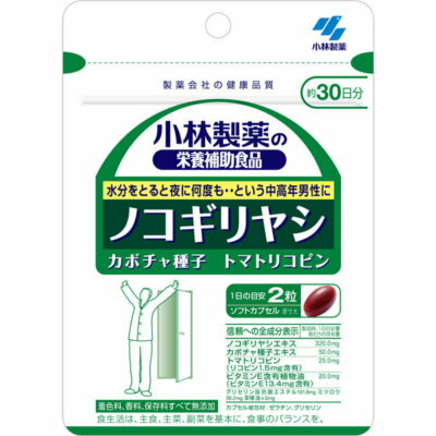 小林製薬の栄養補助食品 ノコギリヤシ 27g（450mg×60粒）【2個セット】(4987072053416-2)【メール便発送】