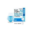 【第2類医薬品】【3個セット】参天製薬 サンテアスティクール 12mL (4987084418470-3)【メール便発送】