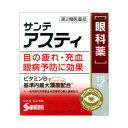 【第2類医薬品】【2個セット】 参天製薬 サンテアスティ 15mL (4987084418425-2)【メール便発送】