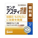 商品情報■　特徴目が赤い，ゴロゴロする，目やにが出る，まぶたの縁や裏側の一部が化膿して痛い・・・。 結膜炎は細菌が原因で起こることが多く，ものもらいはまぶたの皮脂腺やまつげの根元に細菌が入り込んで，化膿性の炎症を起こす目の疾患です。 サンテアスティ抗菌は，抗菌剤である持続性サルファ剤(スルファメトキサゾール)を配合した目薬です。 粘稠化剤(ヒプロメロース)を配合して目の中の滞留時間を長くしたことにより，スルファメトキサゾールの抗菌力を高めました。 さらに，目のかゆみ，炎症，組織代謝に有効な3つの成分も配合しました。結膜炎やものもらいの改善にお役立てください。 ■　使用上の注意■してはいけないこと (守らないと現在の症状が悪化したり，副作用が起こりやすくなる) 長期連用しないでください。 ■相談すること 1.次の人は，使用前に医師または薬剤師にご相談ください (1)医師の治療を受けている人。 (2)本人または家族がアレルギー体質の人。 (3)薬によりアレルギー症状を起こしたことがある人。 (4)次の症状のある人。 はげしい目の痛み 2.次の場合は，直ちに使用を中止し，この文書を持って医師または薬剤師にご相談ください (1)使用後，次の症状があらわれた場合。 [関係部位:症状] 皮ふ:発疹・発赤，かゆみ 目:充血，かゆみ，はれ (2)3~4日間使用しても症状がよくならない場合 ■　効果・効能結膜炎(はやり目)，ものもらい，眼瞼炎(まぶたのただれ)，目のかゆみ■　用法・用量1回1~2滴，1日3~5回点眼してください。■　成分・分量成分分量 12mL 成分 分量 スルファメトキサゾール 4% クロルフェニラミンマレイン酸塩 0.03% グリチルリチン酸二カリウム 0.25% アミノエチルスルホン酸(タウリン) 0.5% 添加物 エデト酸ナトリウム水和物，ヒプロメロース，ベンザルコニウム塩化物，pH調節剤 ■　保管及び取り扱いの注意(1)直射日光の当たらない涼しい所に密栓して保管してください。 製品の品質を保持するため，自動車の中や暖房器具の近くなど高温となる場所に放置しないでください。 また，高温となる場所に放置したものは，容器が変形して薬液が漏れたり薬液の品質が劣化しているおそれがありますので，使用しないでください (2)小児の手の届かない所に保管してください。 (3)他の容器に入れ替えないでください。(誤用の原因になったり品質が変わることがあります。) (4)他の人と共用しないでください。 (5)使用期限をすぎた製品は使用しないでください。 また，使用期限内であっても，開封後はできるだけ速やかに使用してください。 (6)保存の状態によっては，成分の結晶が容器の点眼口周囲やキャップの内側に白くつくことがあります。 その場合には清潔なガーゼで軽くふき取って使用してください。 ■　お問い合わせ先会社名:参天製薬株式会社 問い合わせ先:「お客様相談室」 電話:06-6321-8950 受付時間:9:00~17:00(土・日・祝日を除く) ■　【広告文責】 会社名：株式会社ファーストアクロス 　花x花ドラッグ TEL：048-501-7440 メーカー：参天製薬株式会社 区分：日本製・第2類医薬品[医薬品・医薬部外品][目薬][第2類医薬品][JAN: 4987084418432]