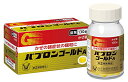 【第(2)類医薬品】【複数購入不可】パブロンゴールドA錠 130錠