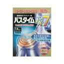 【第2類医薬品】【10個セット】パスタイムFX7 14枚 (4987235023454-10)