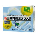 商品情報■　特徴「胃」と「腸」をダブルケアするタイプの胃腸薬です。 6つの生薬成分が弱った「胃」に効き、植物性の乳酸菌「ラクボン」が「腸」の状態を正常に近づけます。■　使用上の注意■■してはいけないこと■■ (守らないと現在の症状が悪化したり、副作用が起こりやすくなります) 1.次の人は服用しないで下さい。 透析療法を受けている人 2.長期連用しないで下さい。 ■■相談すること■■ 1.次の人は服用前に医師、薬剤師又は登録販売者に相談して下さい。 (1)医師の治療を受けている人 (2)薬などによりアレルギー症状を起こしたことがある人 (3)次の診断を受けた人 腎臓病、甲状腺機能障害 2.服用後、次の症状があらわれた場合は副作用の可能性がありますので、直ちに服用を中止し、この文書を持って医師、薬剤師又は登録販売者に相談して下さい。 〔関係部位〕 〔症 状〕 皮 膚 : 発疹・発赤、かゆみ 3.服用後、次の症状があらわれることがありますので、このような症状の持続又は増強が見られた場合には、服用を中止し、この文書を持って医師、薬剤師又は登録販売者に相談して下さい。 便秘、下痢 4.2週間位服用しても症状がよくならない場合は服用を中止し、この文書を持って医師、薬剤師又は登録販売者に相談して下さい。 ■　効能・効果■もたれ、食べ過ぎ、飲み過ぎ、胸つかえ、食欲不振 ■胸やけ、胃痛、胃酸過多、胃重、胃部不快感、げっぷ ■消化不良、消化促進、胃弱、胃部・腹部膨満感 ■はきけ(むかつき、二日酔・悪酔のむかつき、悪心)、嘔吐 ■整腸(便通を整える)、軟便、便秘 ■　用法・用量次の量を水又はお湯で服用して下さい。 〔 年 齢 〕 15歳以上 〔1 回 量 〕 1包 〔1日服用回数〕 3回 食後に服用して下さい。 〔 年 齢 〕 11歳以上15歳未満 〔1 回 量 〕 2/3包 〔1日服用回数〕 3回 食後に服用して下さい。 〔 年 齢 〕 8歳以上11歳未満 〔1 回 量 〕 1/2包 〔1日服用回数〕 3回 食後に服用して下さい。 〔 年 齢 〕 5歳以上8歳未満 〔1 回 量 〕 1/3包 〔1日服用回数〕 3回 食後に服用して下さい。 〔 年 齢 〕 3歳以上5歳未満 〔1 回 量 〕 1/4包 〔1日服用回数〕 3回 食後に服用して下さい。 〔 年 齢 〕 3歳未満 〔1 回 量 〕 服用しないで下さい。 〔1日服用回数〕 服用しないで下さい。 「用法・用量に関連する注意」 (1)用法・用量を厳守して下さい。 (2)3歳以上の幼小児に服用させる場合には、保護者の指導監督のもとに服用させて下さい。 ■　成分・分量本剤は、白色~わずかに黄褐色を帯びた白色の細粒と淡褐色~褐色の細粒の分包品で、特異なにおいがあり、3包(1包1.3g)中に次の成分を含有しています。 〔成 分〕 〔分 量〕 タカヂアスターゼN1・・・・・・・・150mg 〔はたらき〕 広いpH域ではたらく消化酵素で、消化を助け、栄養の吸収をよくします。 〔成 分〕 〔分 量〕 リパーゼAP12・・・・・・・・・・・60mg 〔はたらき〕 脂肪消化酵素で胃の消化機能を助けます。 〔成 分〕 〔分 量〕 有胞子性乳酸菌(ラクボン原末)・・・・60mg 〔はたらき〕 乳酸菌の胞子を製剤化したもので、安定性がよく、服用後は腸管内で繁殖して腐敗菌などの有害細菌の増殖をおさえて、整腸作用を発揮します。 〔成 分〕 〔分 量〕 ケイ酸アルミン酸マグネシウム・・・・900mg 合成ヒドロタルサイト・・・・・・・・600mg 沈降炭酸カルシウム・・・・・・・・・600mg 〔はたらき〕 持続的・速効的な製酸作用により、胸やけ、げっぷなどの過酸症状を改善します。 〔成 分〕 〔分 量〕 オウバク末・・・・・・・・・・・・・105mg ケイヒ末・・・・・・・・・・・・・・225mg ショウキョウ末・・・・・・・・・・・・75mg チョウジ末・・・・・・・・・・・・・・30mg ウイキョウ末・・・・・・・・・・・・・60mg l-メントール・・・・・・・・・・・・・9mg 〔はたらき〕 味や香りによって味覚を刺激し、胃液や消化液の分泌を調節し、消化を助けます。 〔成 分〕 〔分 量〕 アルジオキサ・・・・・・・・・・・・・60mg カンゾウ末・・・・・・・・・・・・・150mg 〔はたらき〕 胃粘膜のあれやただれの修復を助けます。 添加物:セルロース、乳糖、ポリソルベート80、ヒドロキシプロピルセルロース、サンショウ ■　保管及び取り扱いの注意(1)直射日光の当たらない湿気の少ない涼しい所に保管して下さい。 (2)小児の手の届かない所に保管して下さい。 (3)他の容器に入れ替えないで下さい。(誤用の原因になったり品質が変わります) (4)1包を分割した残りを使用する場合には、袋の口を折り返して保管し、2日以 内に服用して下さい。 (5)表示の使用期限を過ぎた製品は使用しないで下さい。 ■　お問い合わせ先本品についてのお問い合わせは、お買い求めのお店又は下記にお願い致します。 第一三共ヘルスケア株式会社 お客様相談室 〒103-8234 東京都中央区日本橋3-14-10 03(5205)8331 9:00~17:00(土、日、祝日を除く) ■　【広告文責】 会社名：株式会社ファーストアクロス 　花x花ドラッグ TEL：048-501-7440 メーカー：第一三共ヘルスケア株式会社 区分：日本製・第2類医薬品 [医薬品・医薬部外品][胃腸薬][第2類医薬品][JAN: 4987107170804]