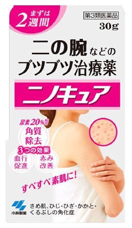 【第3類医薬品】ニノキュア 30g ×10 *お取り寄せ*(4987072032176-10)