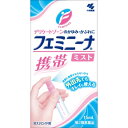 【第2類医薬品】フェミニーナミスト 携帯用 15mL 【3個セット】 (4987072029831-3)