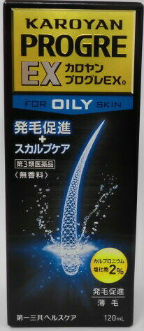 商品情報■　特徴発毛促進とスカルプケアのシナジー処方により、ふけ・かゆみ優れた効果を発揮します。 カルプロニウム塩化物を2％（OTC最大量）配合。頭皮や毛根における血行促進作用を高めた発毛促進薬です。 頭皮がべたつく・ニオイが気になるといった、脂性肌におすすめです。■　使用上の注意■■■してはいけないこと■■■ 次の部位には使用しないでください 　傷・湿疹・あるいは炎症（発赤）等のある頭皮 　頭皮以外 ■■■相談すること■■■ 次の人は使用前に医師、薬剤師又は登録販売者に相談してください。 　薬や化粧品等によりアレルギー症状を起こしたことがある人。 　高齢者 2.使用後、次の症状があらわれた場合は副作用の可能性がありますので、直ちに使用を中止し、この文書を持って医師、薬剤師又は登録販売者に相談して下さい。 (使用を中止し、水又はぬるま湯で洗い流してください。) 関係部位頭皮　　　　 症状発疹・発赤、かゆみ、はれ その他全身性の発汗、それに伴う寒気、顔のほてり、ふるえ、吐き気 3.使用後、次の症状があらわれることがありますので、このような症状の持続又は増強が見られた場合には、使用を中止し、この文書を持って医師、薬剤師又は登録販売者に相談して下さい。(使用を中止し、水又はぬるま湯で洗い流してください。) 関係部位 頭皮 症状 刺激痛、局所発汗、熱感 ■　効能・効果若はげ（壮年性脱毛症）、円形脱毛症、びまん性脱毛症、粃糠性脱毛症・発毛促進、育毛、脱毛（抜毛）の予防、薄毛・ふけ、かゆみ・病後・産後の脱毛■　用法・用量1日2〜3回、適量を頭髪地肌にすりこみ、軽くマッサージして下さい。 ※15歳未満は使用しないでください 用法・用量を厳守し、過量に使用しないで下さい。(定められた用法・用量の範囲より多量に使用したり、あるいは頻繁に使用した場合には、副作用を発現する可能性が高まりますので注意して下さい) 洗髪直後や湯あがり直後に使用する場合は、発汗等の副作用があらわれる傾向がありますのでほてりをさましてから使用して下さい。 一般に高齢者では生理機能が低下していることがありますので減量する等注意して使用して下さい。 目に入らないように注意して下さい。万一、目に入った場合には、すぐに水又はぬるま湯で洗って下さい。なお、症状が重い場合には、眼科医の診療を受けて下さい。 薬液のついた手で目など粘膜にふれると刺激がありますので、手についた薬液はよく洗い落として下さい。 頭皮にのみ使用して下さい。■　成分・分量カルプロニウム塩化物水和物　2.18g（カルプロニウム塩化物として2g） はたらき：血行を促進するはたらきがあり、発毛促進・抜毛予防に効果があります。 チクセツニンジンチンキ　3mL（原生薬として1g） はたらき：毛根の毛乳頭細胞を活性化するはたらきがあり、発毛促進効果があります。 カシュウチンキ　3mL（原生薬として1g） はたらき：皮膚の脂質量を下げるはたらきがあり、抜毛の予防に効果があります。 ピリドキシン塩酸塩　0.03g はたらき：過剰な皮脂の分泌をおさえるはたらきがあり、抜毛の予防に効果があります。 ヒノキチオール　0.05g はたらき：殺菌作用があり、ふけ、かゆみに効果があります。 パントテニールエチルエーテル　1g はたらき：皮膚や頭髪の健康維持を助けます。 l-メントール　0.3g はたらき：爽快感を与えます。 ［添加物］ ヒドロキシプロピルキトサン液、エタノール、pH調節剤、黄色5号■　保管上および取り扱い上の注意(1)直射日光の当たらない湿気の少ない涼しい所に密栓して保管して下さい。 (2)小児の手の届かない所に保管して下さい。 (3)他の容器に入れ替えないで下さい。(誤用の原因になったり品質が変わります。) (4)本剤は化学繊維、プラスチック類、塗装面等を溶かしたりすることがありますので、床、家具、メガネ等につかないようにして下さい。 (5)染毛料等を使用している場合は、本剤の使用により、衣類や枕カバー等への色移りが起こることがありますので注意して下さい。 (6)表示の使用期限を過ぎた製品は使用しないで下さい。■　お問い合わせ先お買い上げのお店、又は 第一三共ヘルスケア株式会社 お客様相談室 103-8234 東京都中央区日本橋3-14-10 電話：0120-337-336 受付時間：9：00-17：00(土、日、祝日を除く) 販売元 第一三共ヘルスケア株式会社 東京都中央区日本橋3-14-10 ■　【広告文責】 会社名：株式会社ファーストアクロス 　花x花ドラッグ TEL：048-501-7440 区分：日本製・第3類医薬品 メーカー：第一三共ヘルスケア株式会社[医薬品・医薬部外品][育毛・養毛剤][第3類医薬品][JAN: 4987107616739]