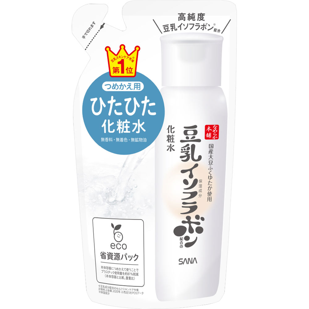 【3個セット】サナ なめらか本舗 化粧水 NC つめかえ用 180ml(4964596701177-3)【メール便発送】