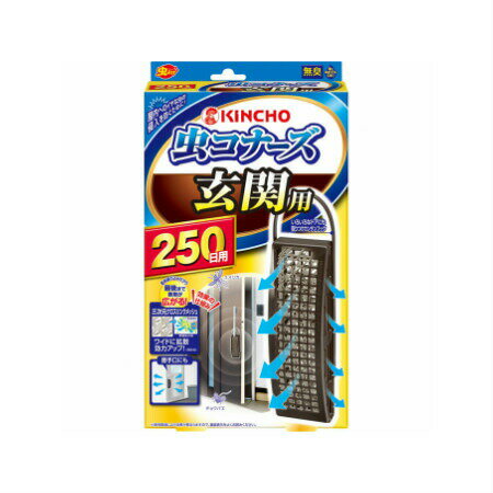 虫コナーズ　玄関（250日）用　無香料 【3個セット】 (4987115544628-3)