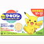 【第3類医薬品】マキロンかゆみどめパッチP 48枚(4987107620514)