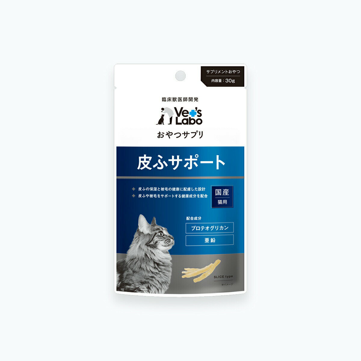 【2個セット】ジャパンペット Vet's Labo おやつサプリ 猫用 皮ふサポート 30g【メール便発送】