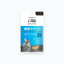 【2個セット】ジャパンペット Vet's Labo おやつサプリ 猫用 健康サポート 30g【メール便発送】
