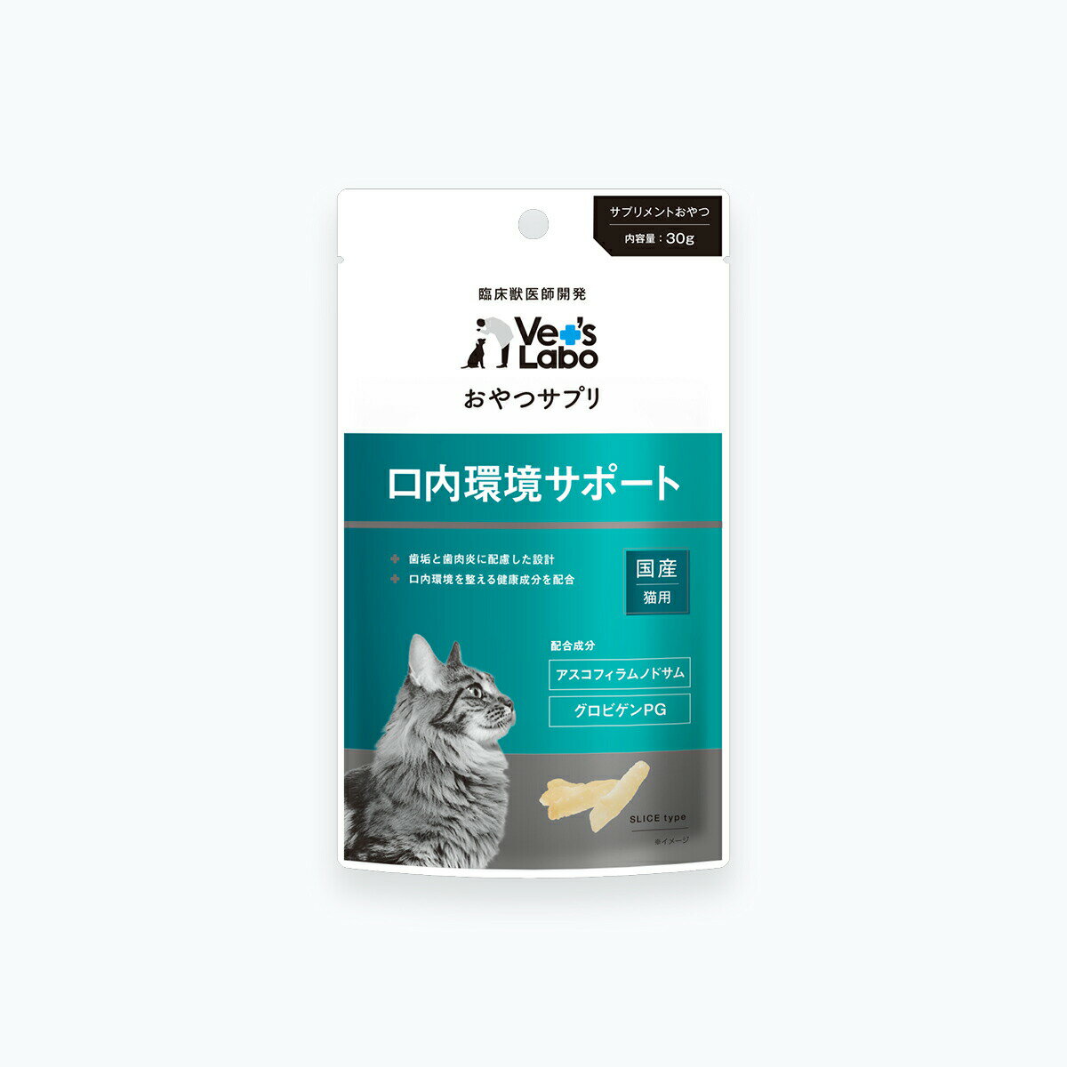 ジャパンペット Vet's Labo おやつサプリ 猫用 口内環境サポート 30g (4560191494874)【メール便発送】