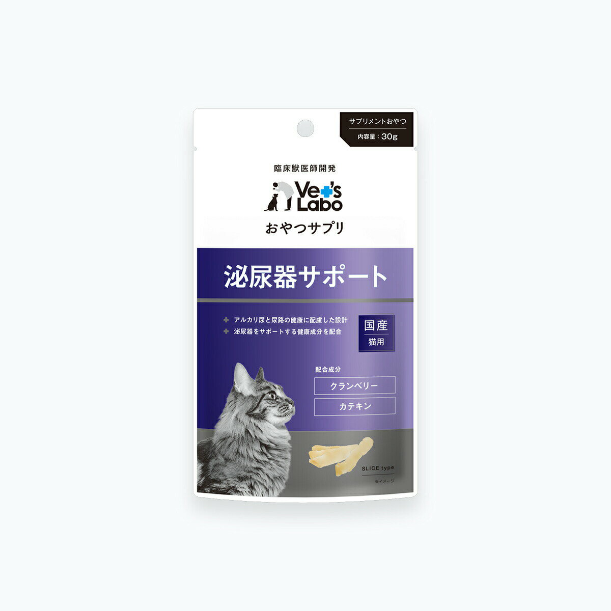 【2個セット】ジャパンペット Vet's Labo おやつサプリ 猫用 泌尿器サポート 30g (4560191494881-2)【メール便発送】