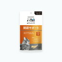 【5個セット】ジャパンペット Vet's Labo おやつサプリ 猫用 関節サポート 30g【メール便発送】 1