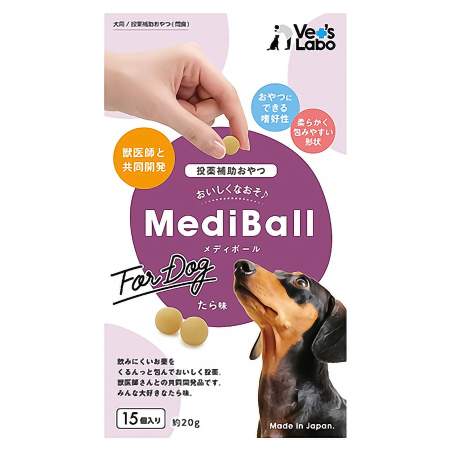 Vet's Labo MediBall fB{[ p 疡 15 (4560191495079)y[֔z