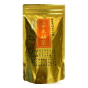【5個セット】薬剤師が作った健康茶 厳選素材21種 三峯来福茶 ティーバッグ 15g×18包 (4560201894106-5)(4)