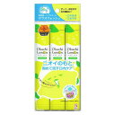 【2個セット】ビタットジャパン オクチレモン 11ml×5本【メール便発送】(4)