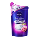 【2個セット】花王 ニベアクリームケアボディウォッシュ フレンチローズ詰替 360ml【メール便発送】