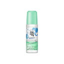 【2個セット】花王 8x4ロールオン せっけんの香り 45ml【定形外郵便発送】