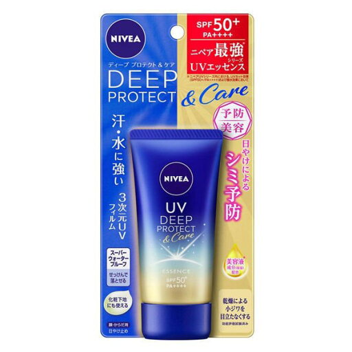 花王 ニベアUV ディーププロテクト&ケア エッセンス 50g【定形外郵便発送】 花王 ニベアUV ディーププロテクト&ケア エッセンス 50g【定形外郵便発送】