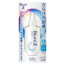 花王 ビオレZ さらひや肌感ジュレ 無香料 100ml【定形外郵便発送】